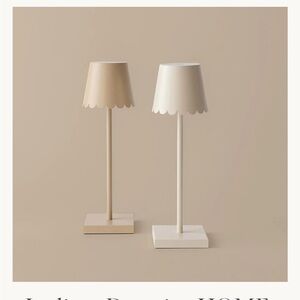 Jilly box Jardines domaine home: led scalloped lamp (antique white)